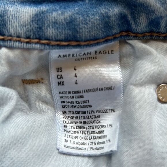 American Eagle Hi Rise Shortie - Picture 5 of 7